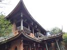 autre style ! maison japonaise datant de l'occupation du Japon pendant 50 ans jusqu'� la fin de la seconde guerre