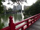petit pont japonais dans ce parc