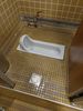 avez-vous devin� ? WC japonais � l'ancienne, �quivalents des WC turcs