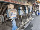 station service pour scooters